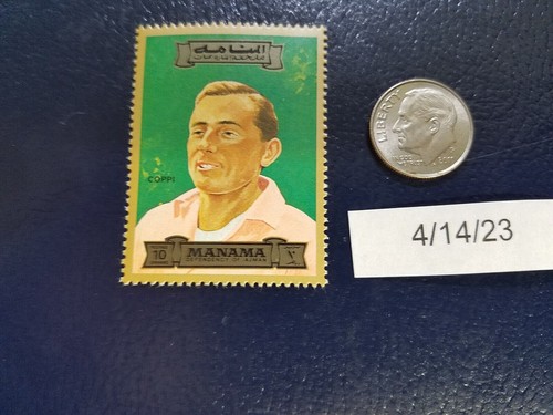 Fausto coppi italian - coppi,